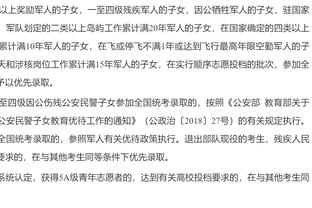 时隔一个多月复出！希罗18中10空砍25分3篮板2抢断