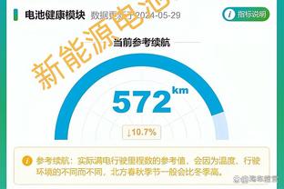 会师在即❓曼联只领先切尔西3分，下轮红魔踢热刺&蓝军踢富勒姆